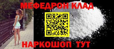 mix Будённовск