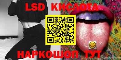 таблы Бузулук