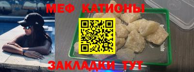 apvp Бугуруслан