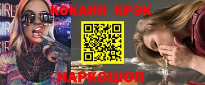 mix Будённовск