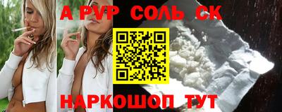 mix Будённовск