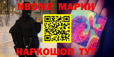 mix Будённовск