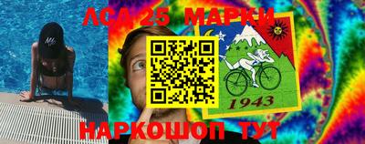 apvp Бугуруслан
