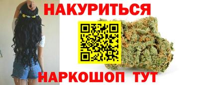 таблы Бузулук