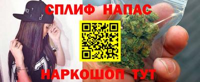 apvp Бугуруслан