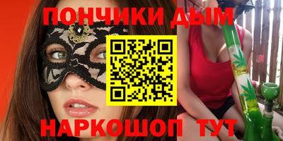 apvp Бугуруслан