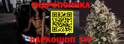 таблы Бузулук