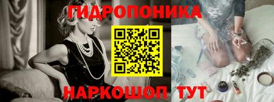 mix Будённовск