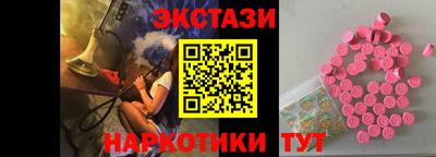 apvp Бугуруслан