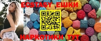 mix Будённовск