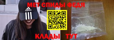 mix Будённовск