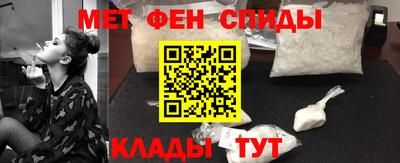 mix Будённовск