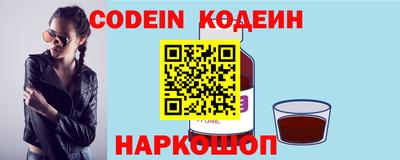 mix Будённовск
