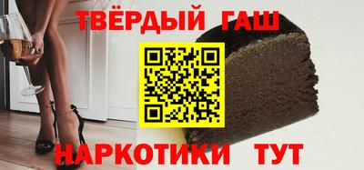 mix Будённовск