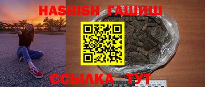 mix Будённовск