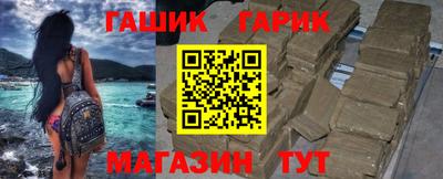 mix Будённовск