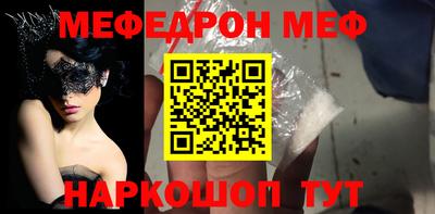 mix Будённовск