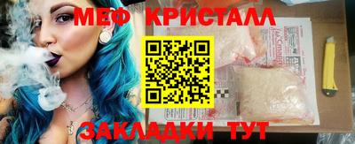 apvp Бугуруслан